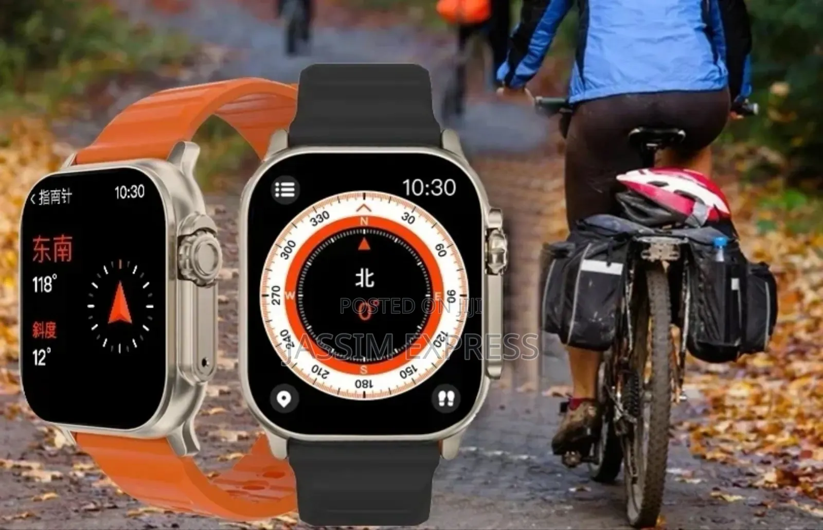 Ultra 3 Smart Watch For Men Women 2.3” Full Touch Screen 2025 Model