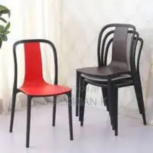 Photo - Cafeteria Chair