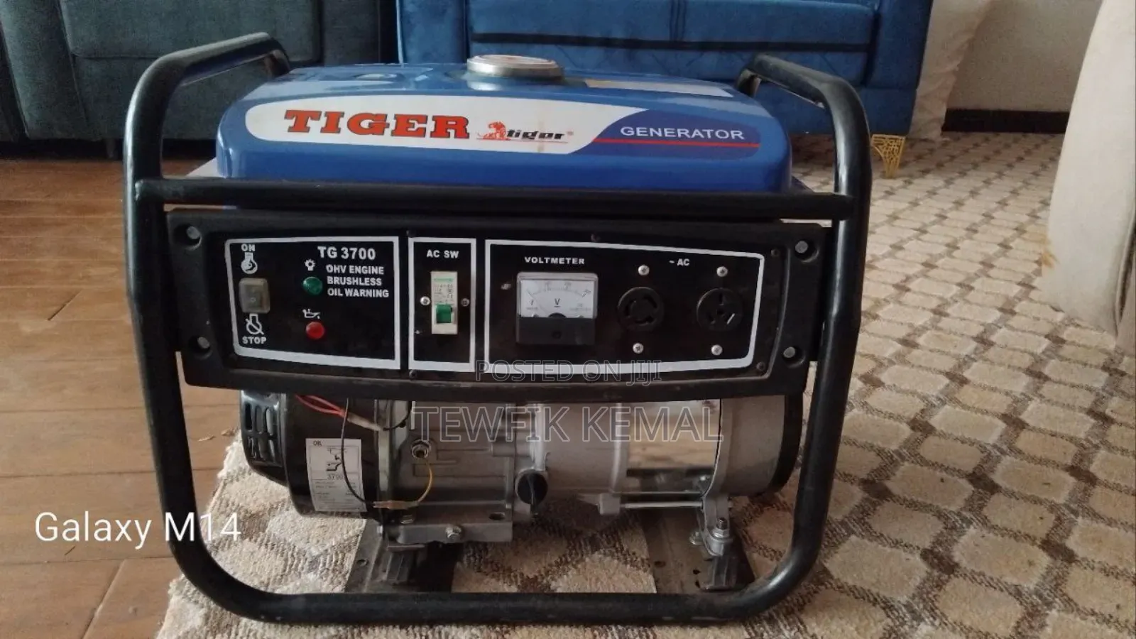 Tiger Generator