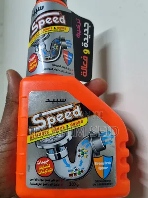 Photo - Speed Powder Drain Block Opener. Made In Egypt