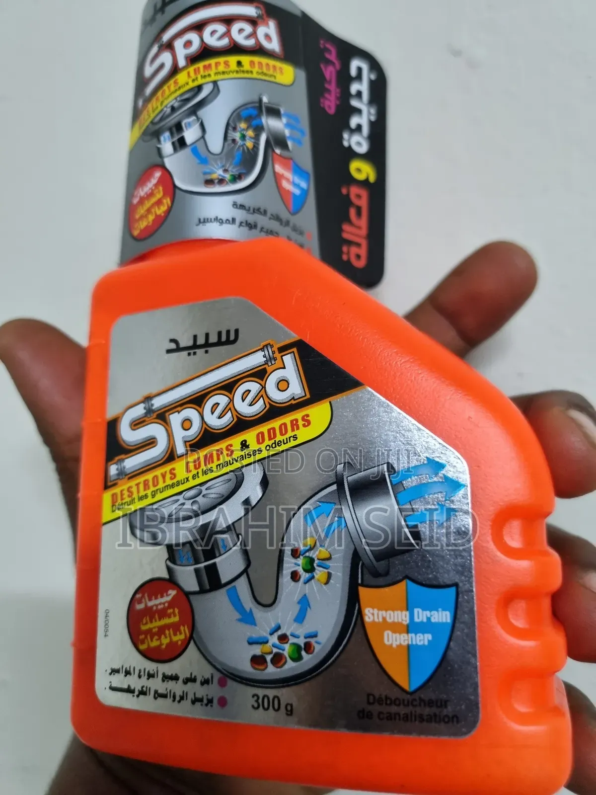 Speed Powder Drain Block Opener. Made In Egypt