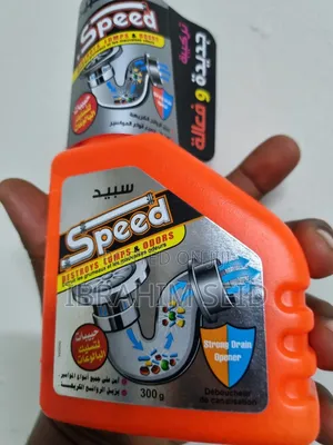 Speed Powder Drain Block Opener. Made In Egypt