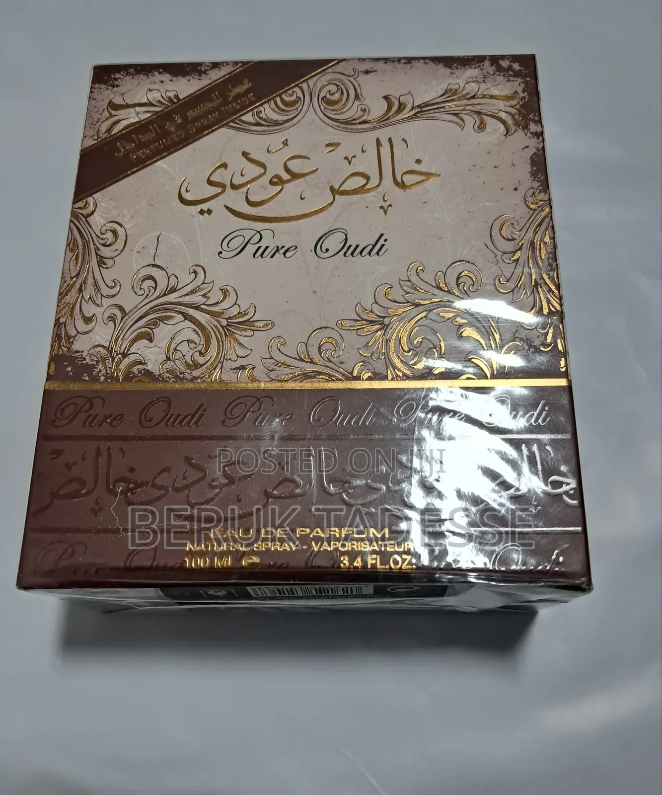 Pure Oudi Pergume