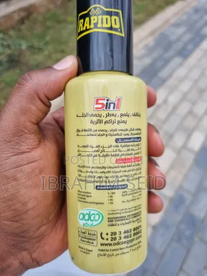 Rapido Dashboard Cleaner, a Car Interior Cleaning and Polishing Spray