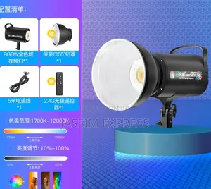 Highlighting Lamp 500w High Speed RGB
Video