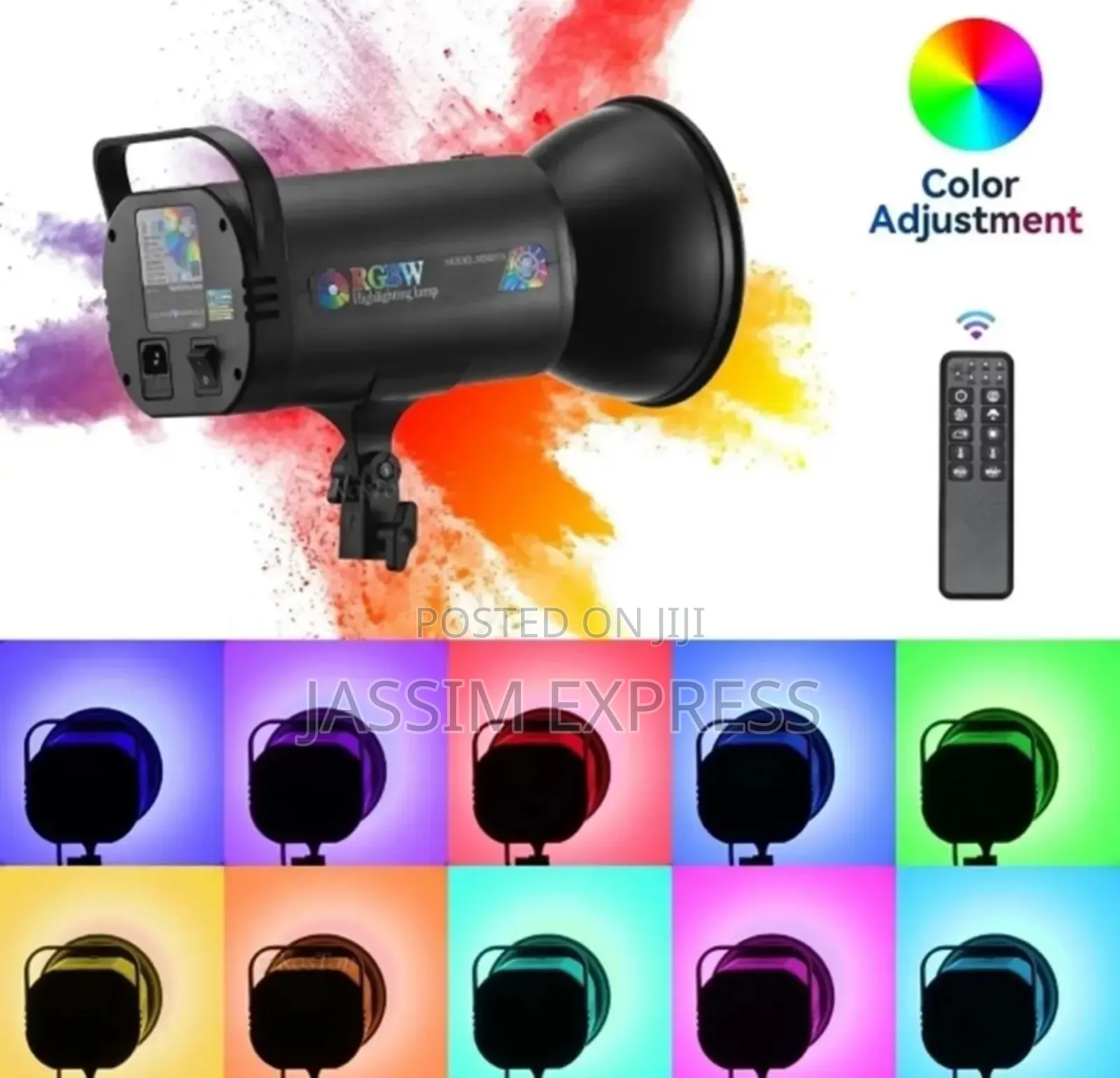 Highlighting Lamp 500w High Speed RGB
Video