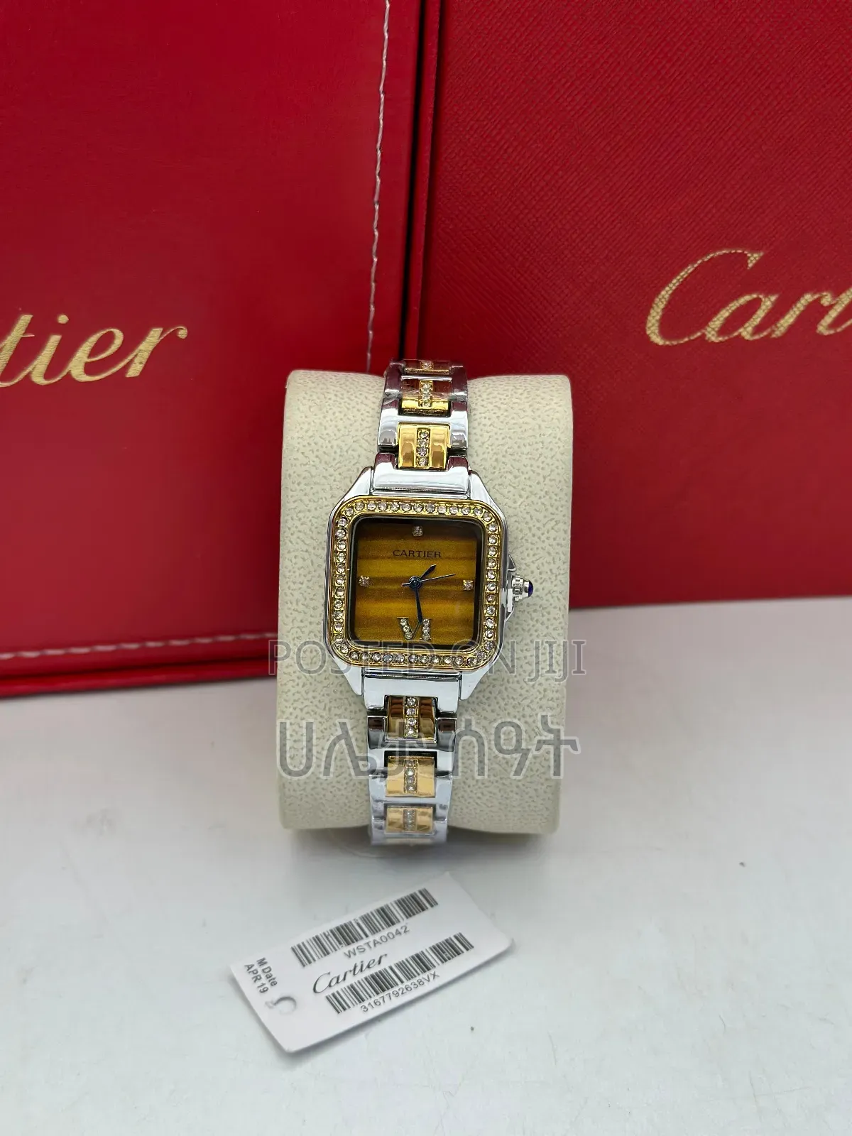 Cartier Ladies Quality Watch