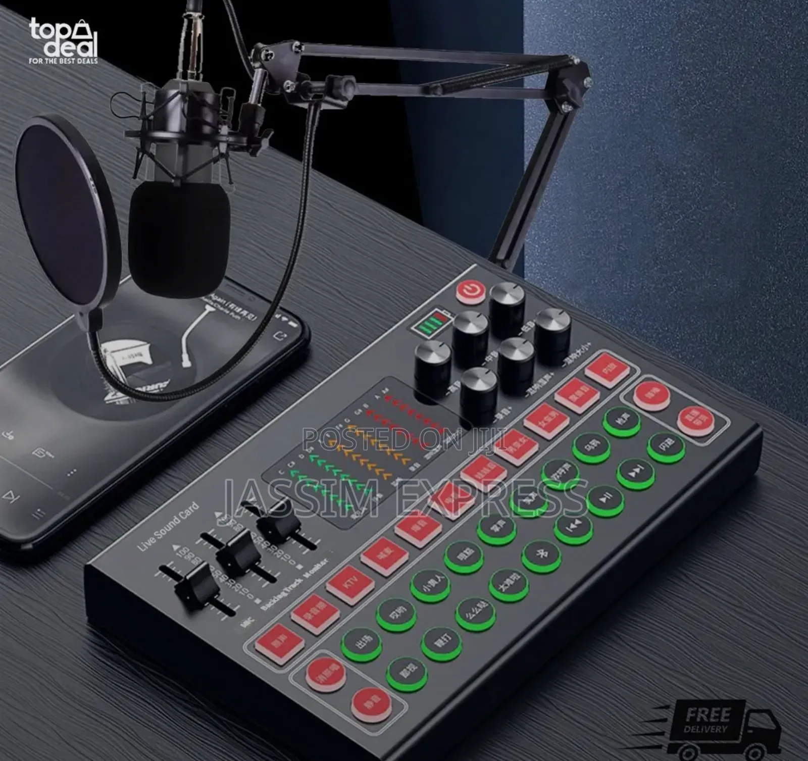 Original Multifunctional Sound Card