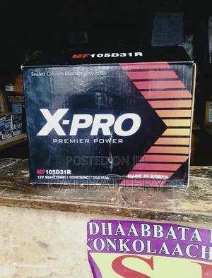 የመኪና Battery