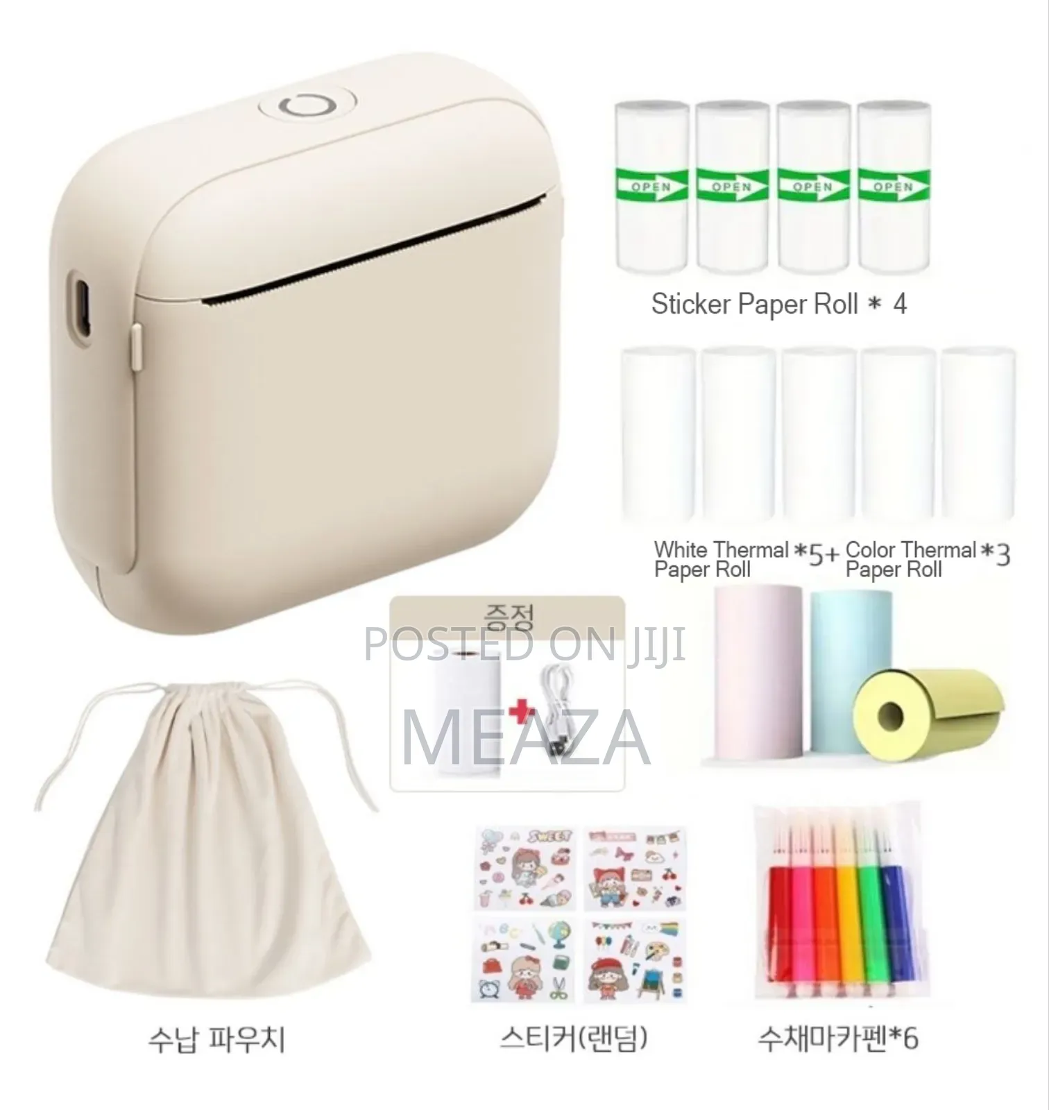 Mini Wireless Label Printer