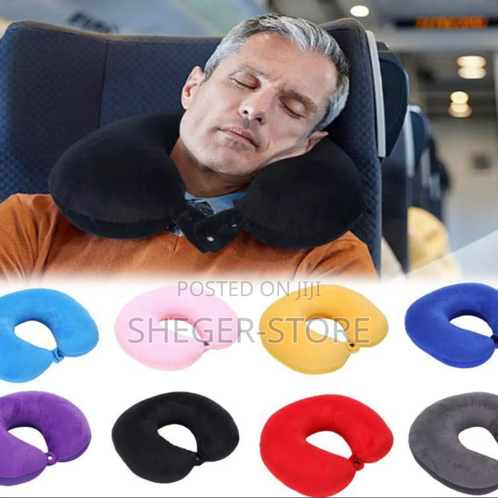 Travellers Comfy Neck Pillow (የአንገት ትራስ ጉዞ ላይ እና የትኛውም ቦታ ላይ የሚጠቀሙበት)