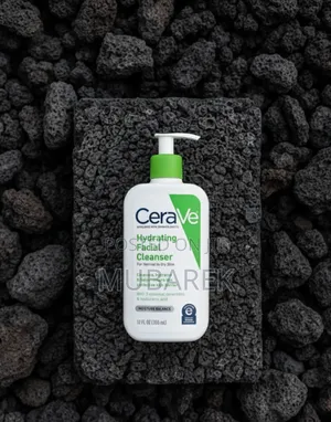 Photo - Cerave Hydrating Cleanser: Ultimate Facial Hydration