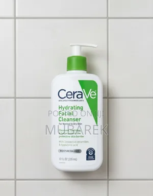 Photo - Cerave Hydrating Cleanser: Your Go-to Daily Cleanse