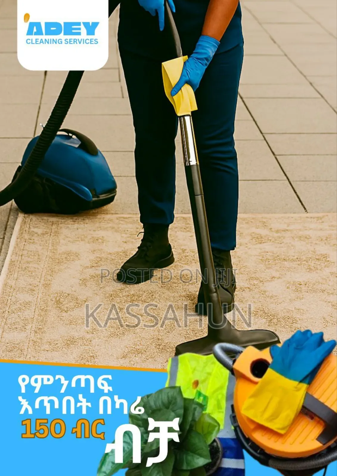 Adey Celaning Service