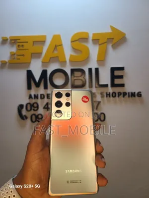 New Samsung Galaxy S21 Ultra 5G 128 GB Silver