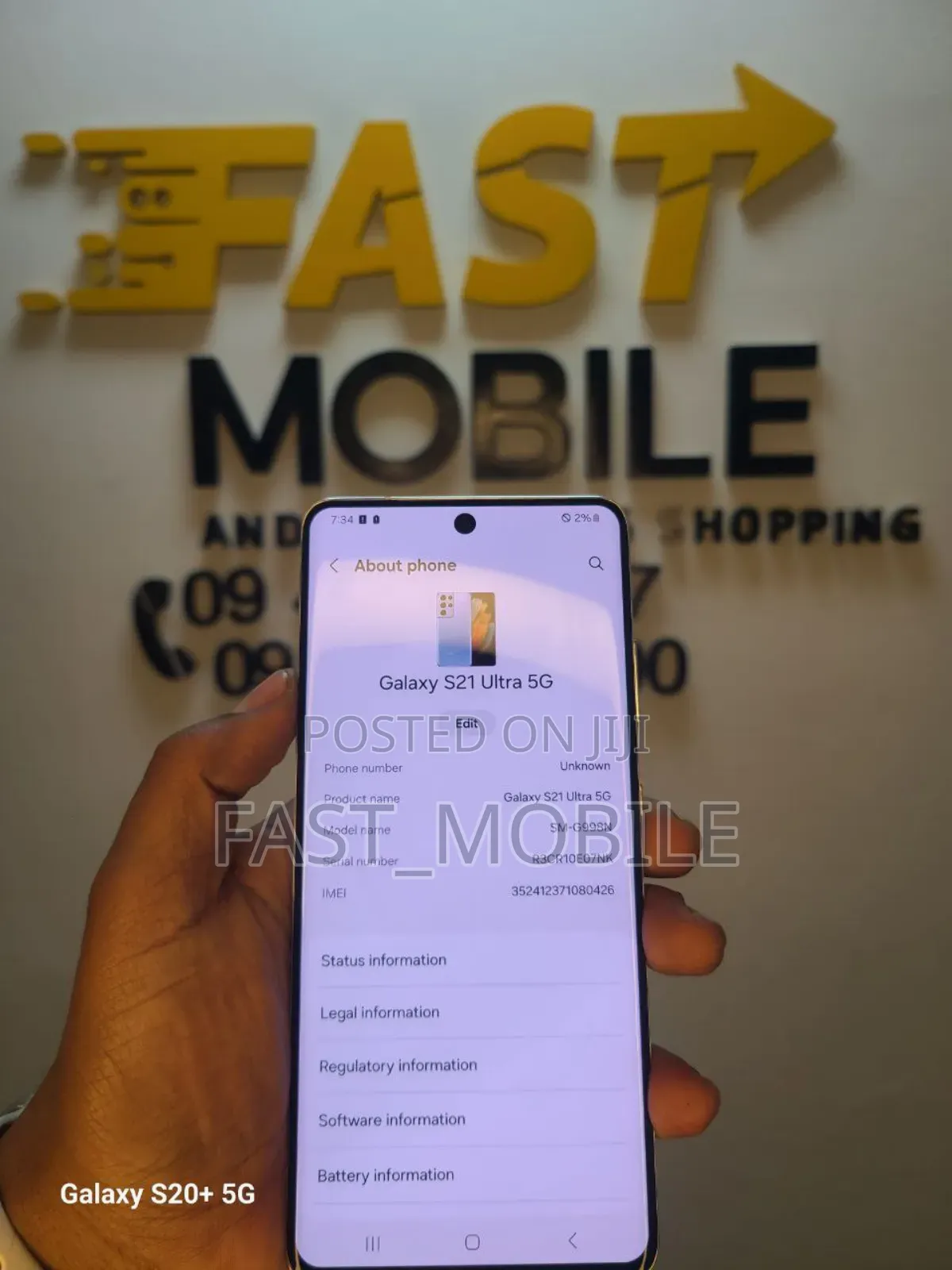 New Samsung Galaxy S21 Ultra 5G 256 GB Silver