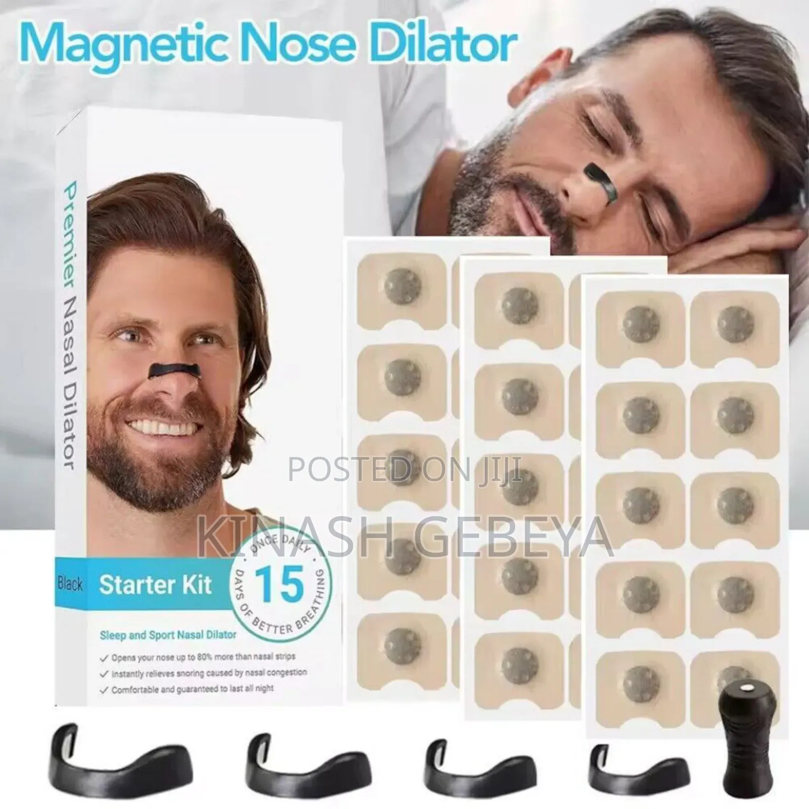 Nasal Dilator(የአፍንጫ መተንፈሻ ቀዳዳ ማስተካከያ)