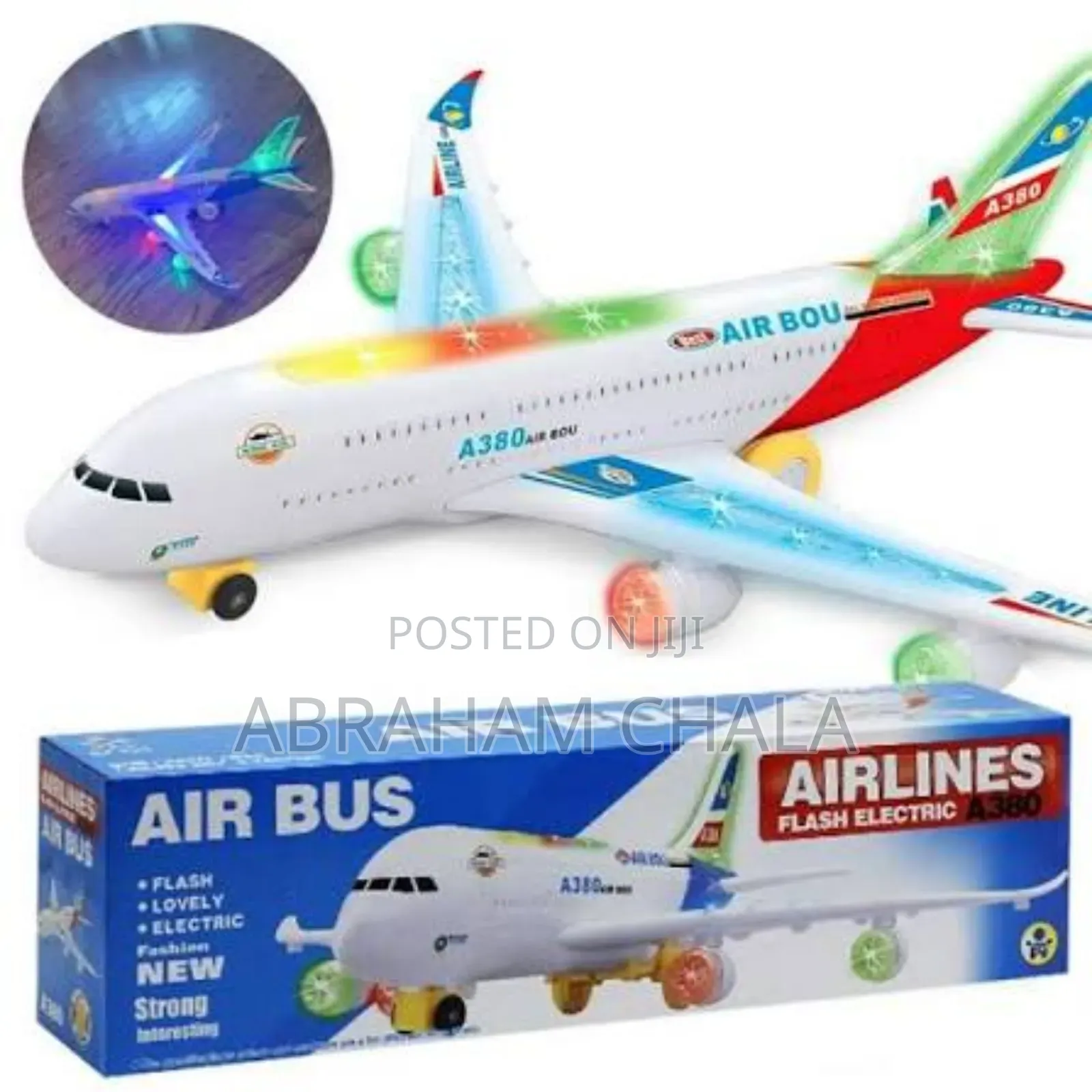 Kid's Toys | Plane | የልጆች መጫወቻ