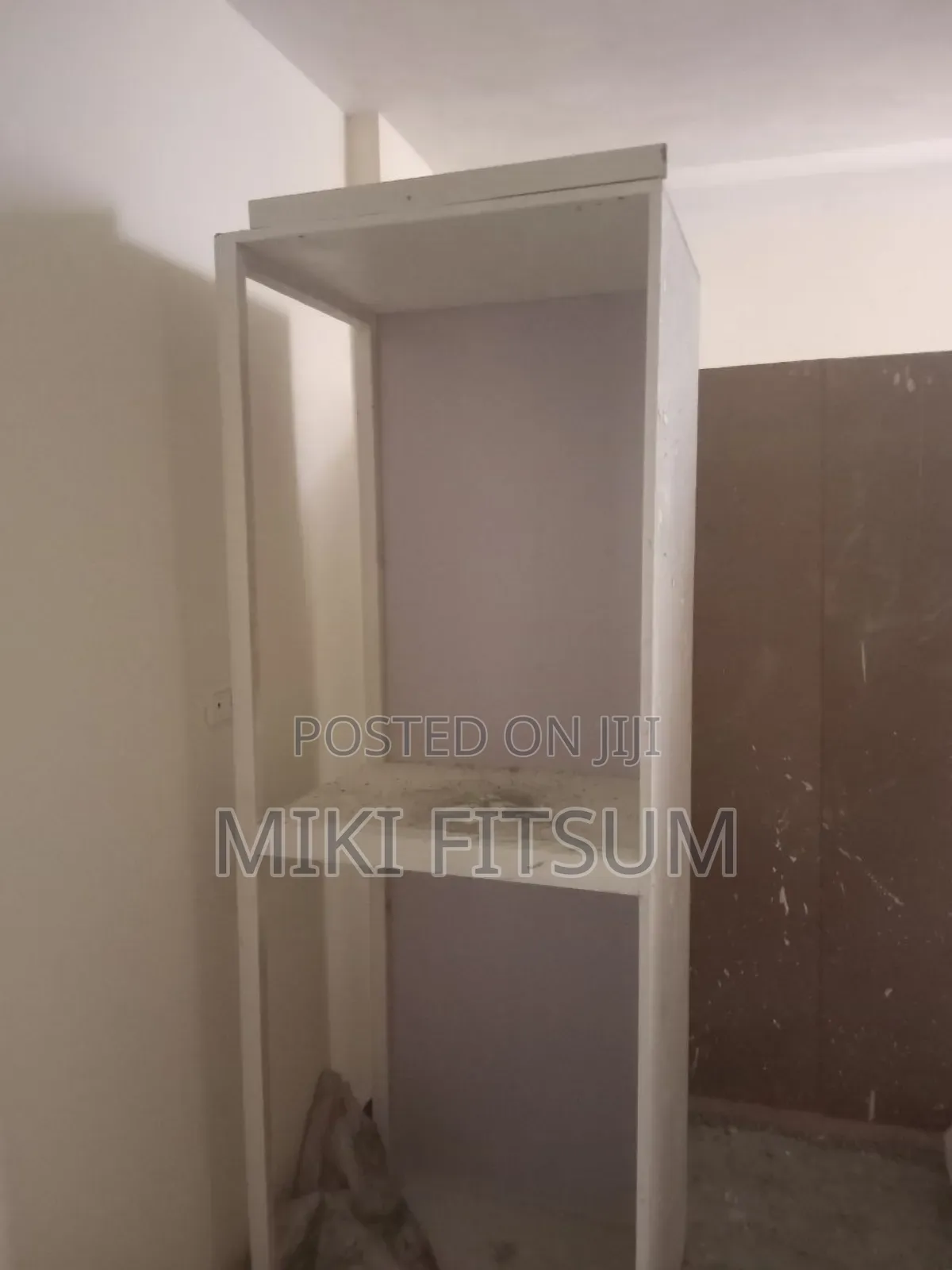 ቁም ሳጥን ከነ ተደራቢው