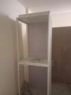 ቁም ሳጥን ከነ ተደራቢው