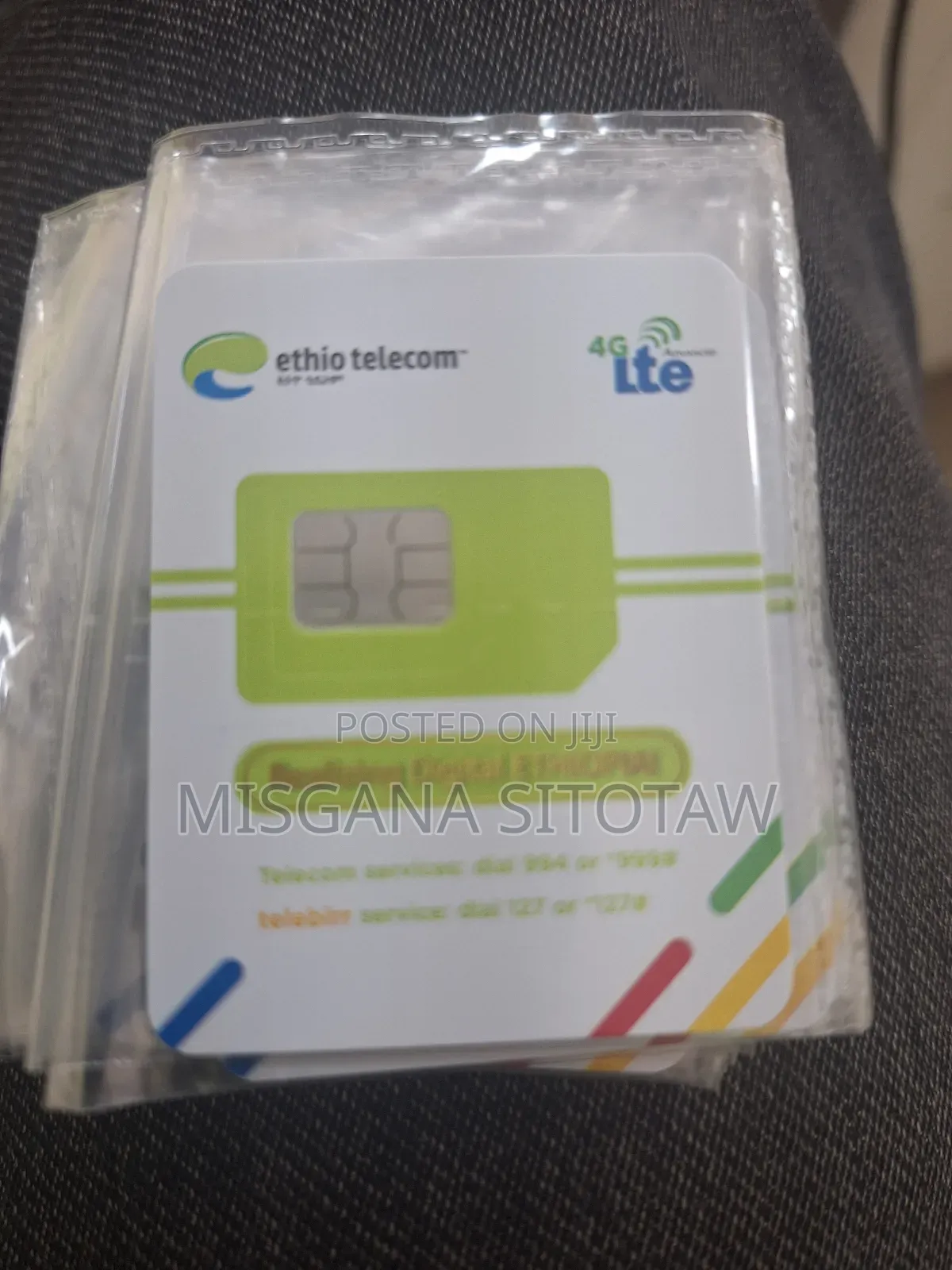 0911 New Sim Card