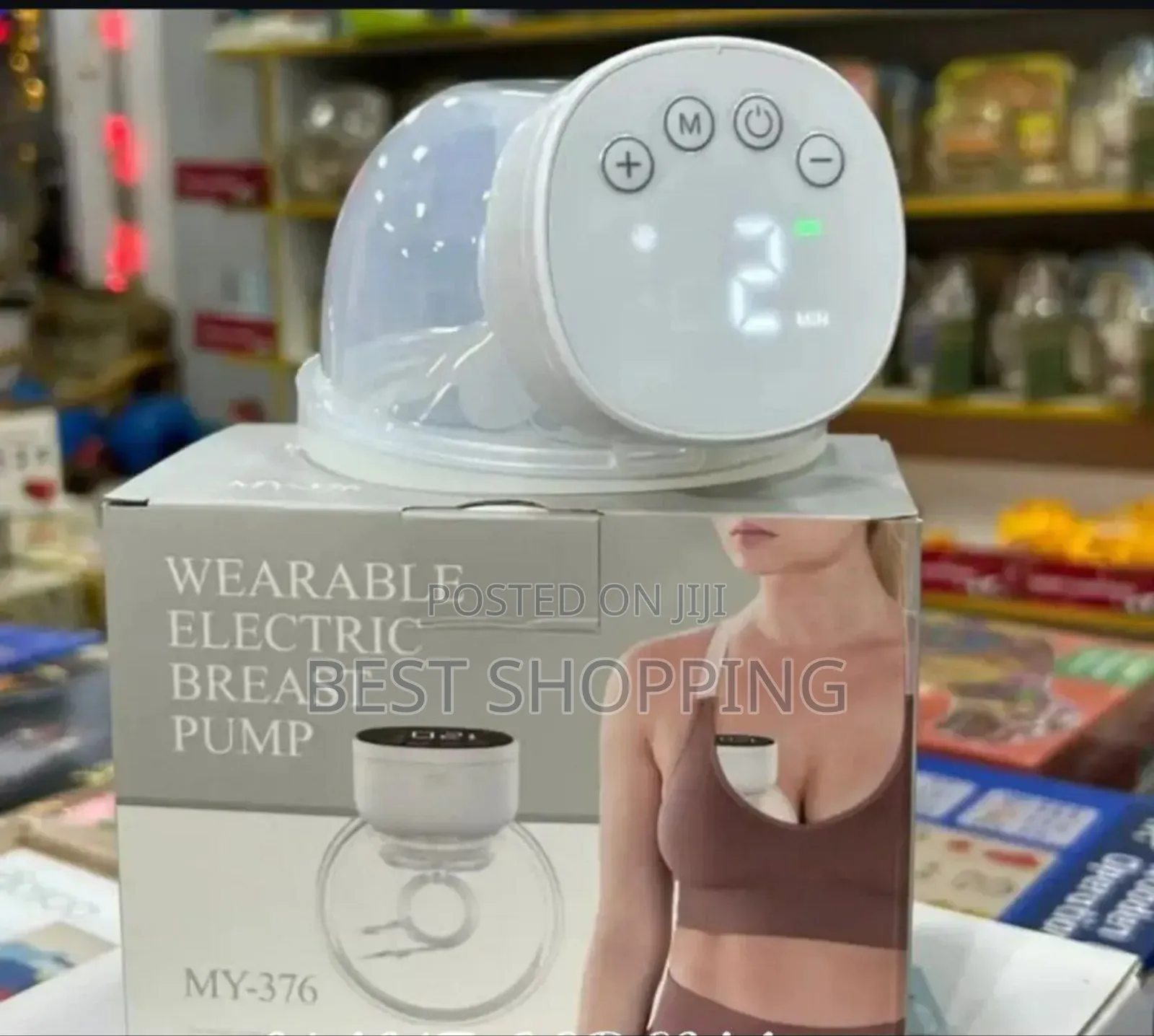 Wearable and Hands Free Breast Pump የጡት ማለቢያ በእጅ መያዝ የማያሰፈልገዉ ማለቢያ