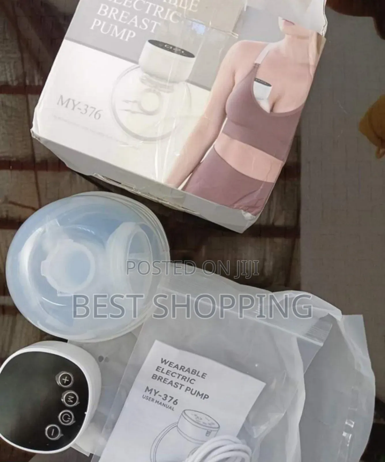 Wearable and Hands Free Breast Pump የጡት ማለቢያ በእጅ መያዝ የማያሰፈልገዉ ማለቢያ