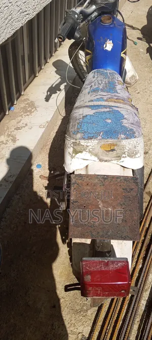 Photo - Suzuki 2007 Blue