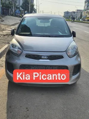 Kia Picanto 2017
