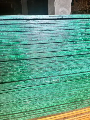 Photo - Green Plewood አረንጓዴ ችቡድ