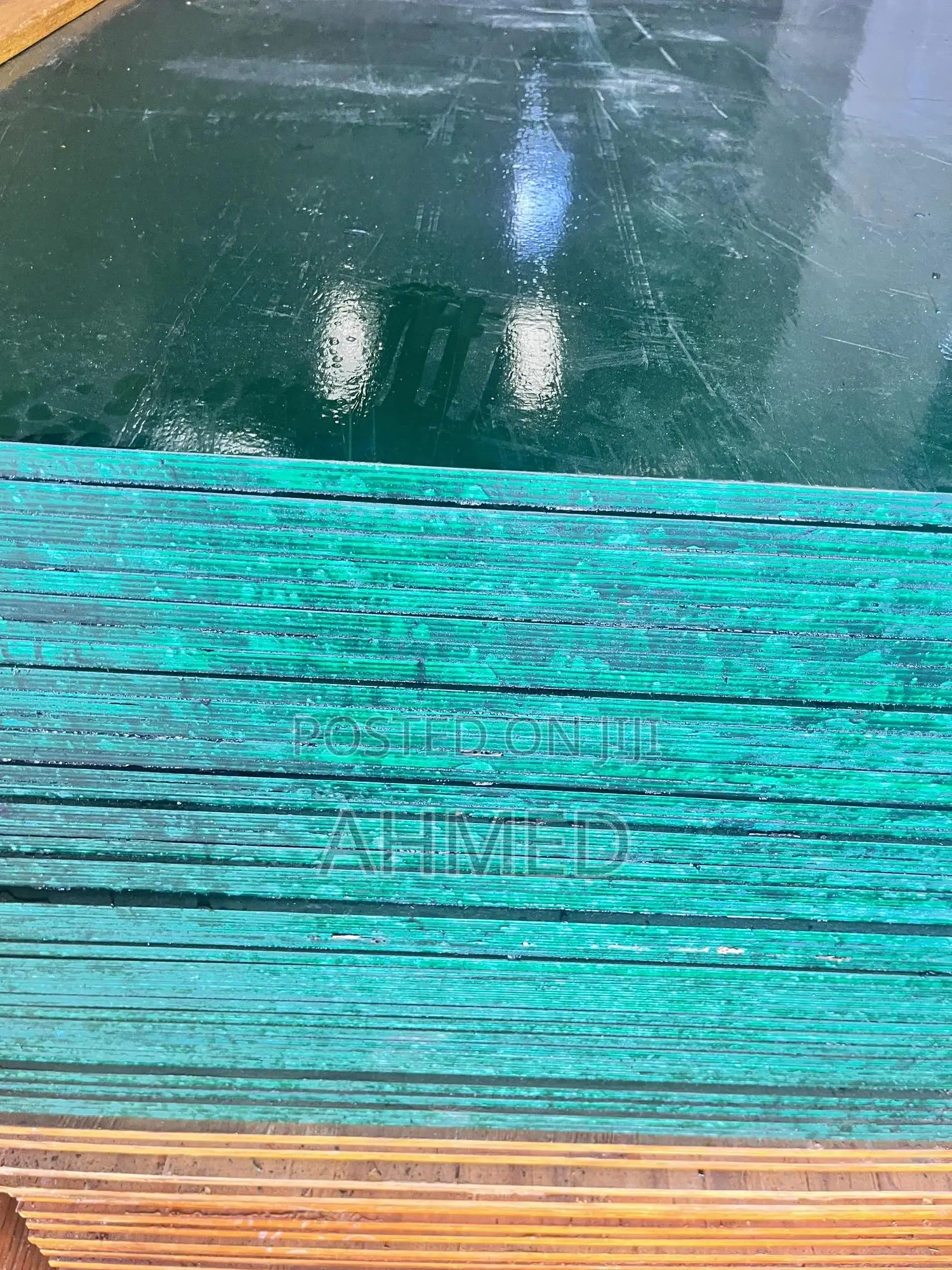 Green Plewood አረንጓዴ ችቡድ