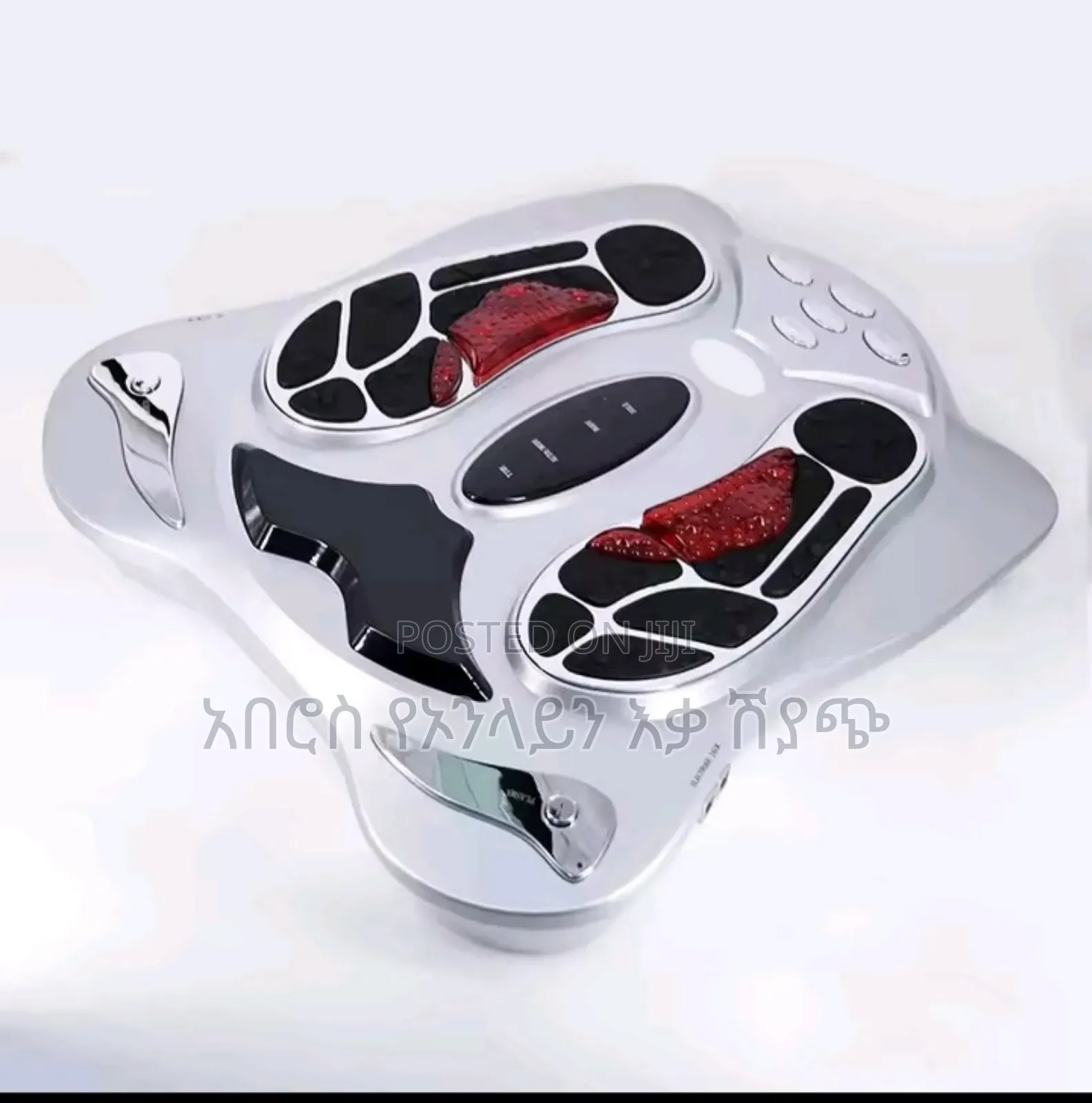 Electric Foot Massager Blood Circulator Vibrating Mas Foot Stimulator