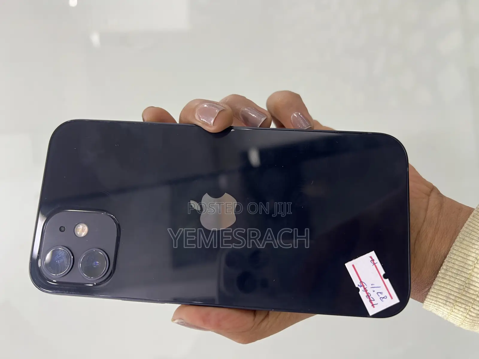 New Apple iPhone 12 128 GB Black