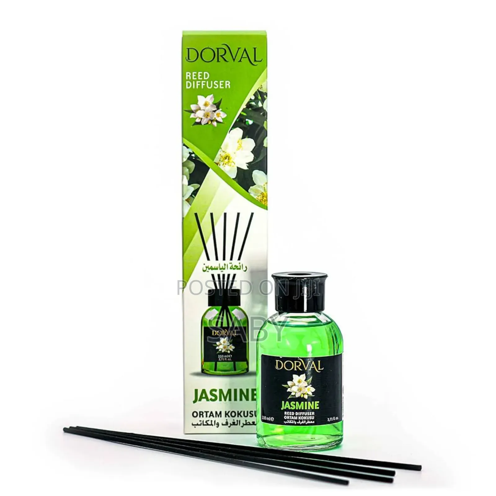 Natural Lavender Jasmine Vanilla Airbrc Diffuser