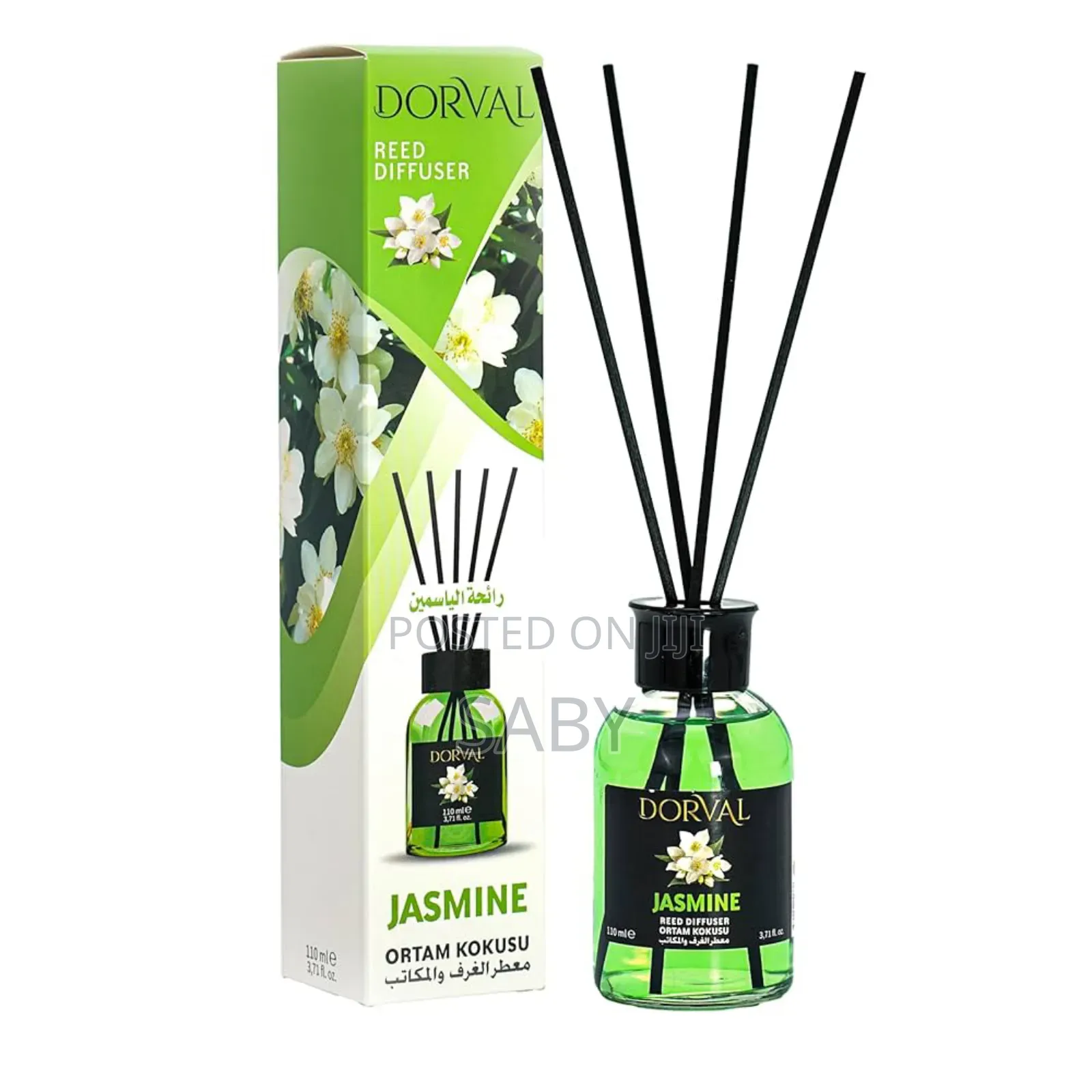 Natural Lavender Jasmine Vanilla Airbrc Diffuser