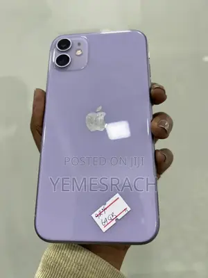 Photo - Apple iPhone 11 128 GB Purple