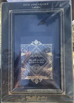 Photo - Best Perfume