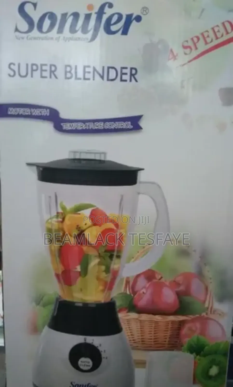 2in 1 Sonifer Super Blender