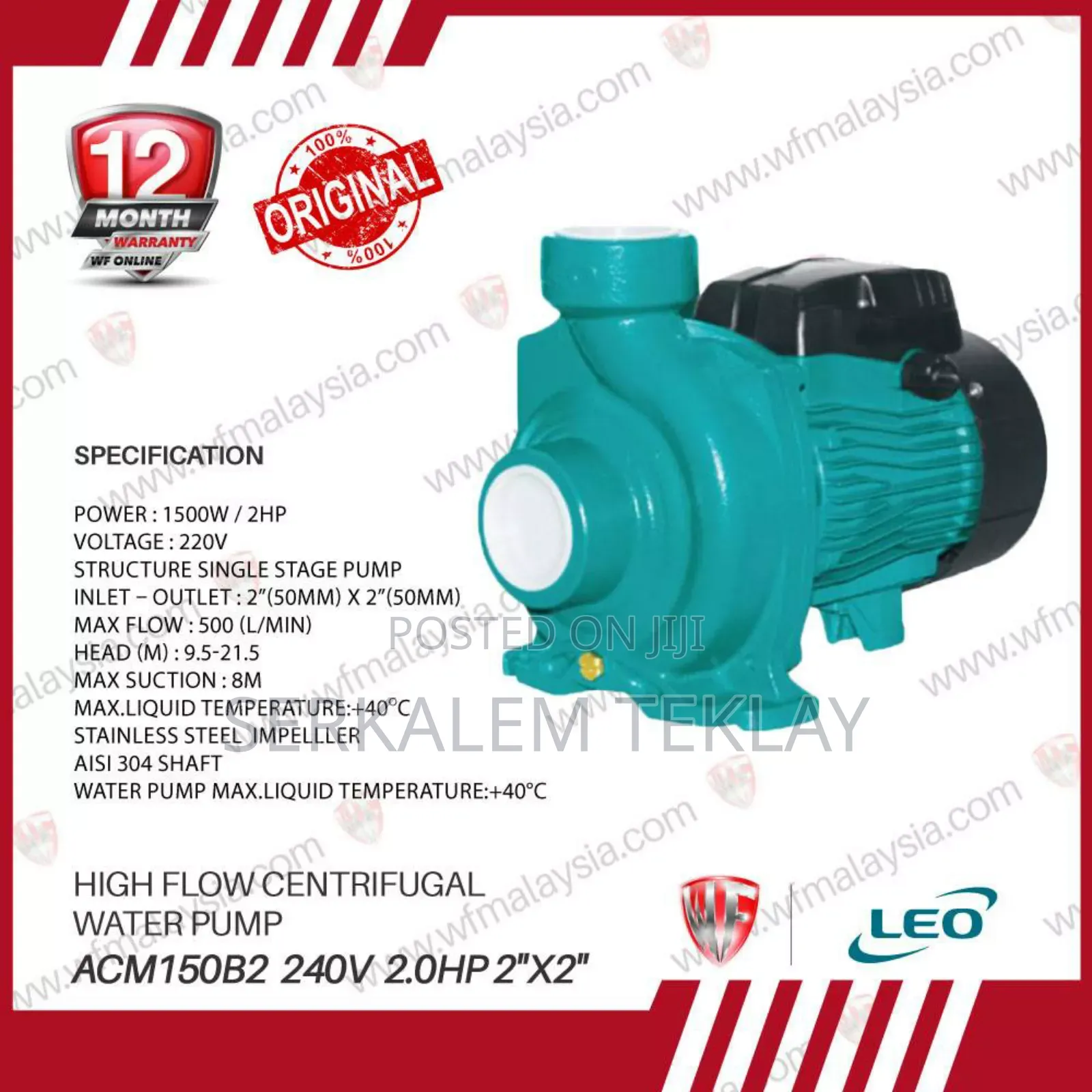 Leo 2hp Water Pump