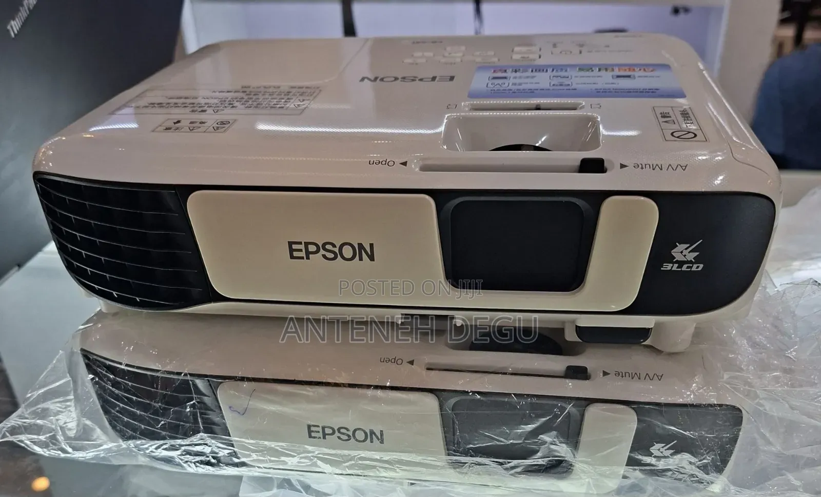 Epson Projecter