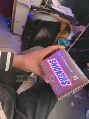 Photo - Snickers Chocolate