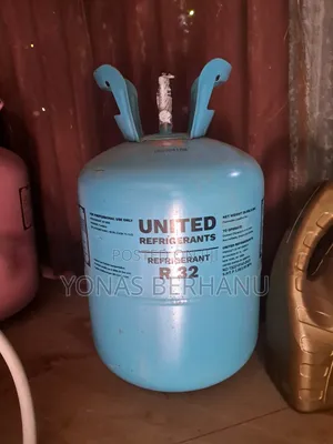 Photo - R 32 Refrigerant Gas