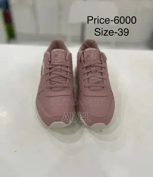 Photo - Reebook for Sale