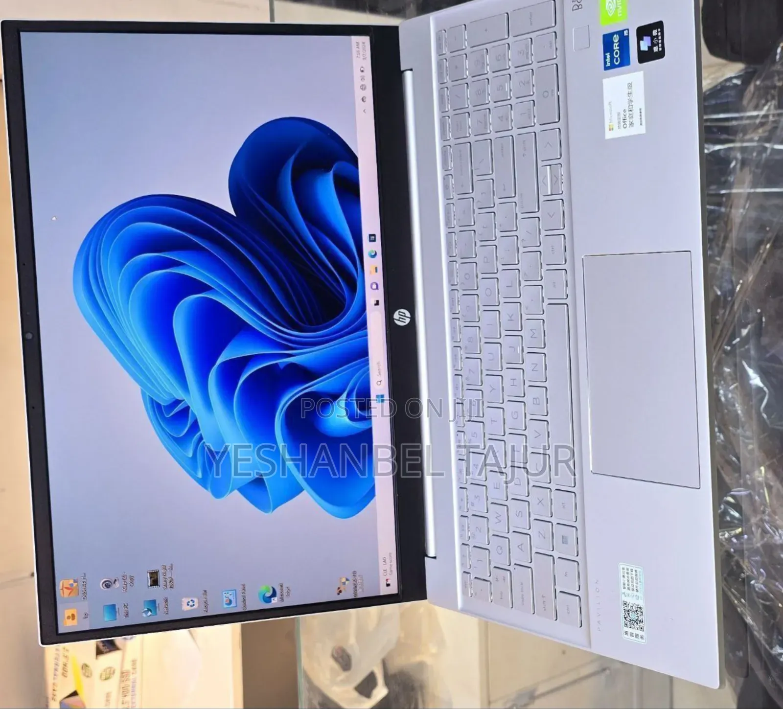 New Laptop HP Pavilion 15 16GB Intel Core I5 SSD 1T