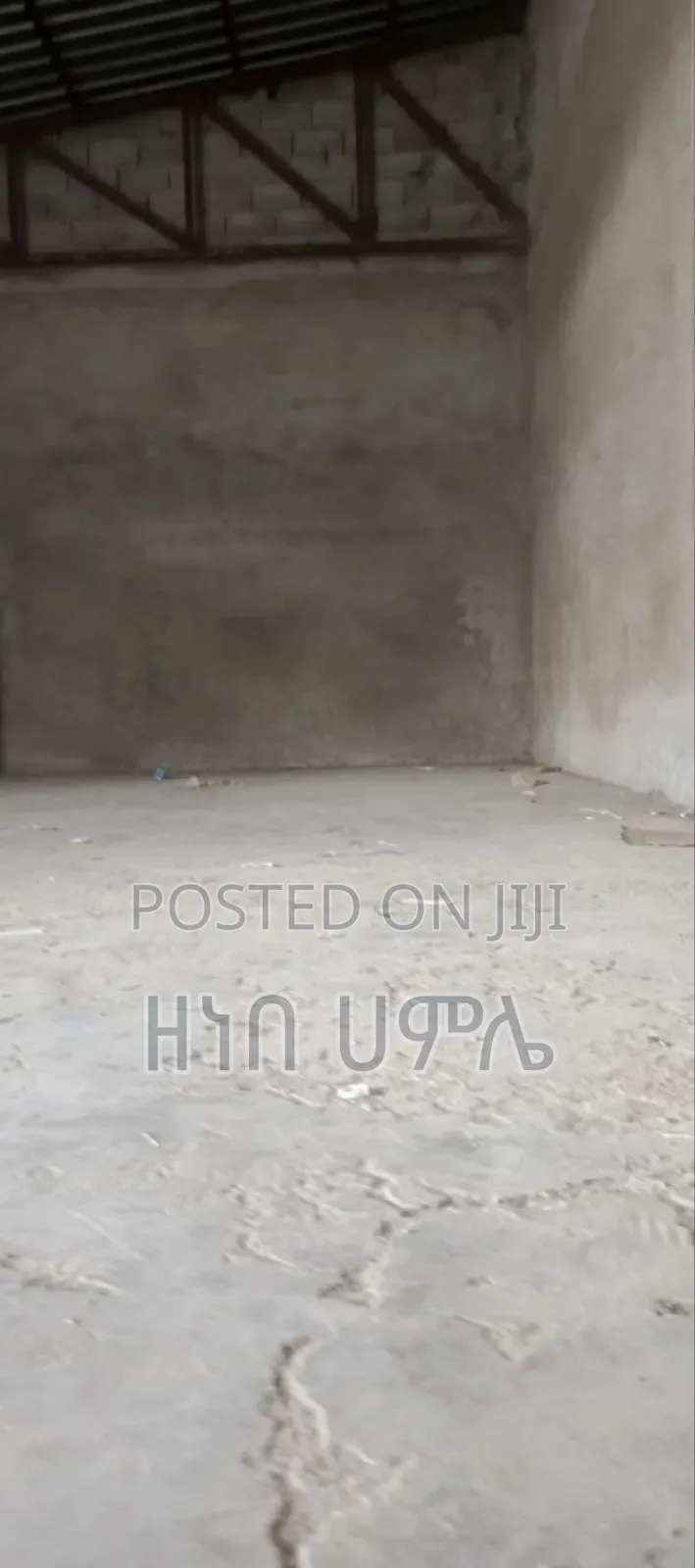 ለሽያጭ የቀረበ መጋዘን