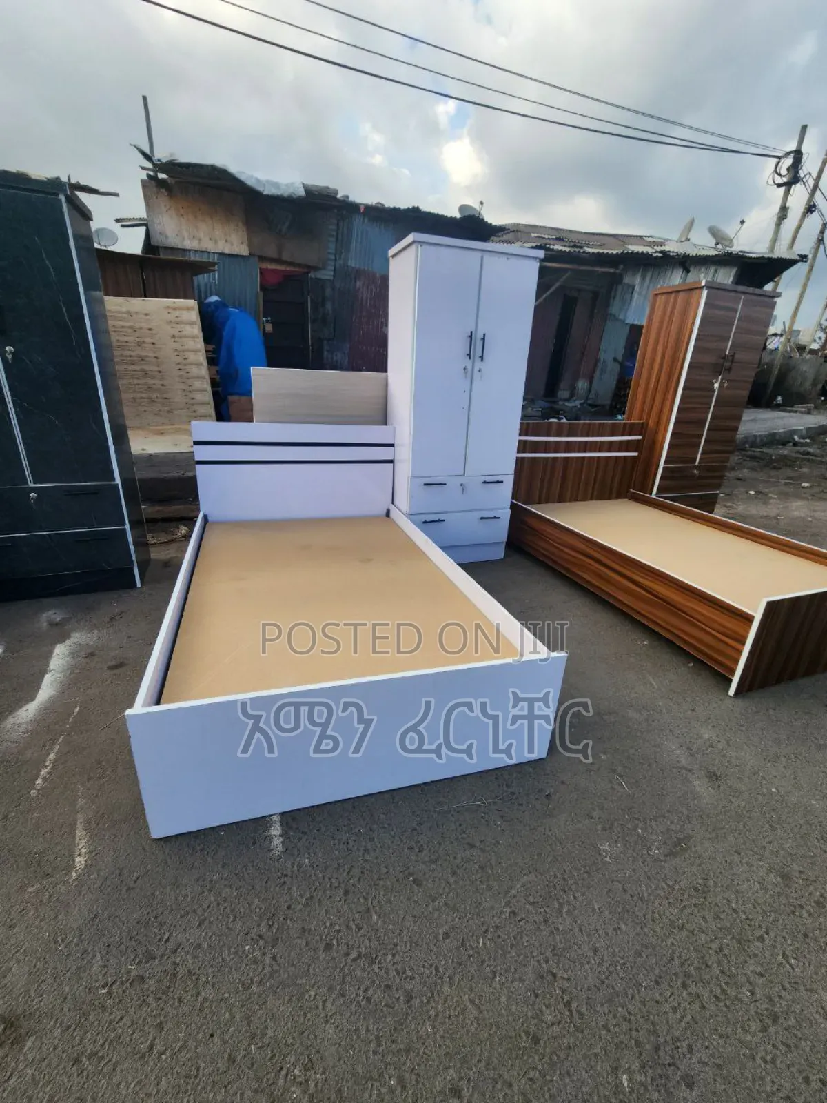 1.20 አልጋና 80cm ቁምሳጥን በ20300 ብቻ