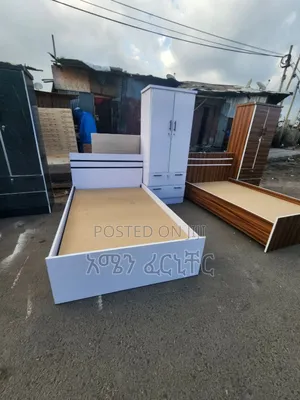 1.20 አልጋና 80cm ቁምሳጥን በ20300 ብቻ