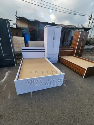 1.20 አልጋና 80cm ቁምሳጥን በ20300 ብቻ