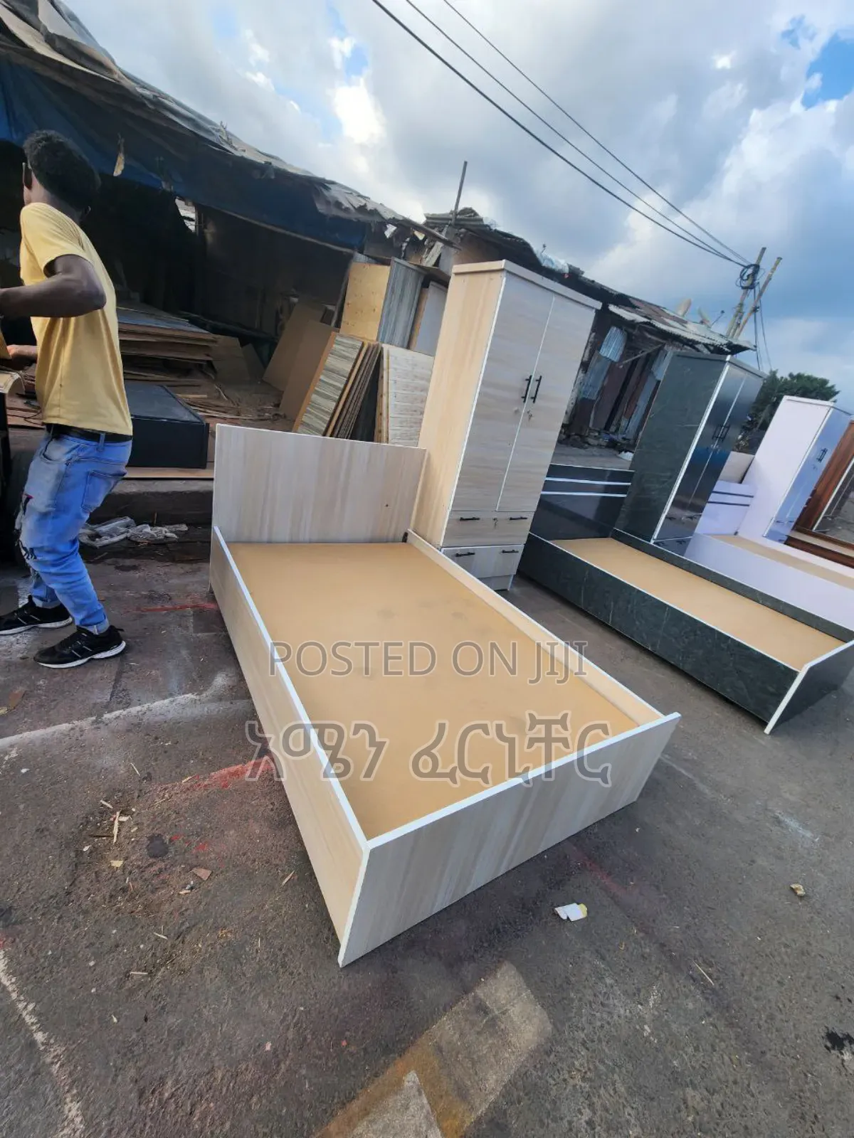 1.20 አልጋና 80cm ቁምሳጥን በ20300 ብቻ