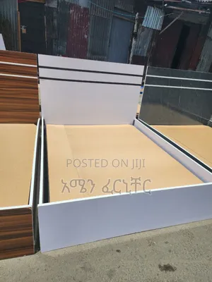 Photo - 1.20 አልጋ(Alga),Bed 8800.አልጋና ፍራሽ 15000.